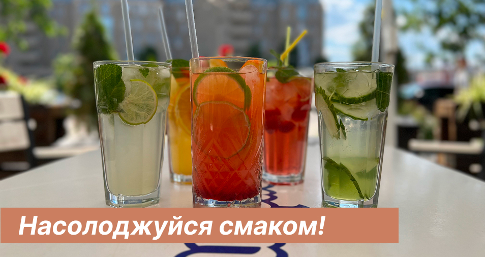 5. Приветствие